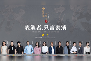 中文字幕网站在线观看